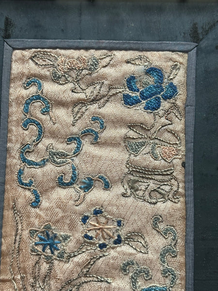 Chinese Embroidery. Framed with Border. Qing. 22 1/2" x 7"