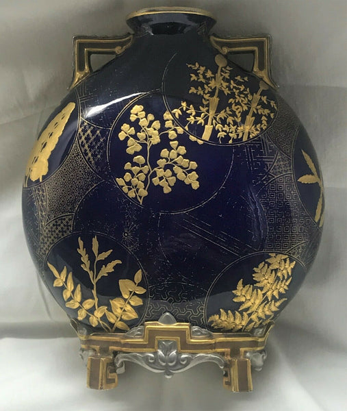 English Worcester Moon Flask Vase. Cobalt and Gold. Ferns and Leaves. 1876.
