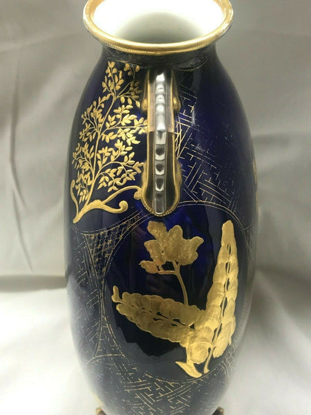 English Worcester Moon Flask Vase. Cobalt and Gold. Ferns and Leaves. 1876.