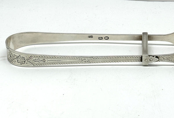 Asparagus Tongs. Georgian Period English Sterling Silver. Bright Cut. 10 1/4"