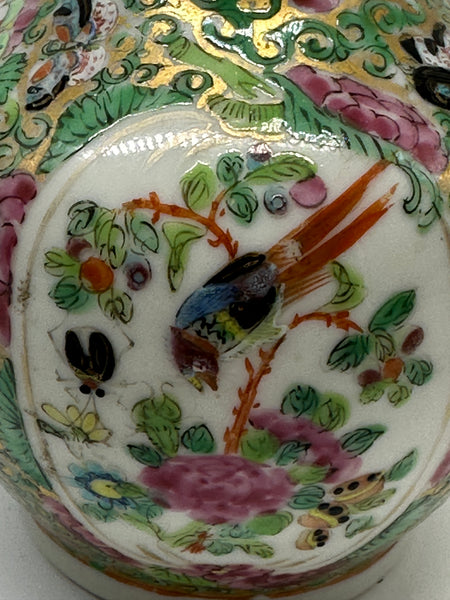 Vase. Chinese Porcelain Rose Medallion. Dragon on Neck. 5 3/4" H. Qing 19th Cent