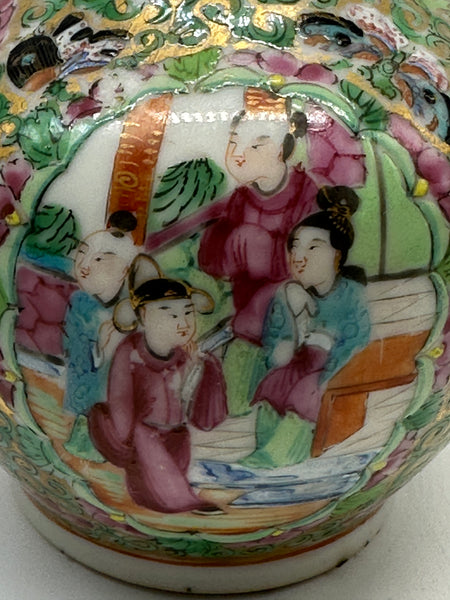 Vase. Chinese Porcelain Rose Medallion. Dragon on Neck. 5 3/4" H. Qing 19th Cent