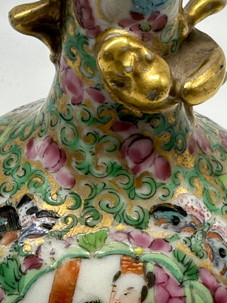 Vase. Chinese Porcelain Rose Medallion. Dragon on Neck. 5 3/4" H. Qing 19th Cent