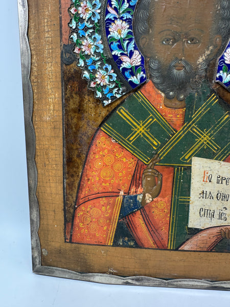Russian Icon. Painted Wood Panel Sterling Frame and Enameled Halo. Morozov 1888.