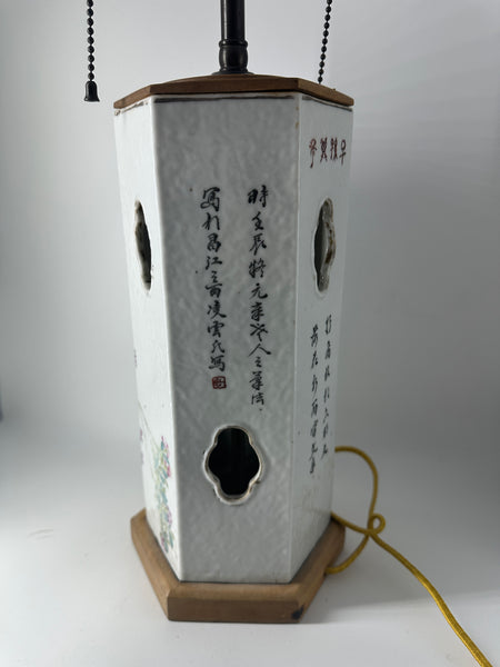 Chinese Porcelain Hat Stand Lamp. White Ground Birds and Flowers. Qing.