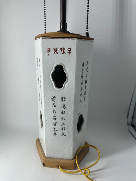 Chinese Porcelain Hat Stand Lamp. White Ground Birds and Flowers. Qing.
