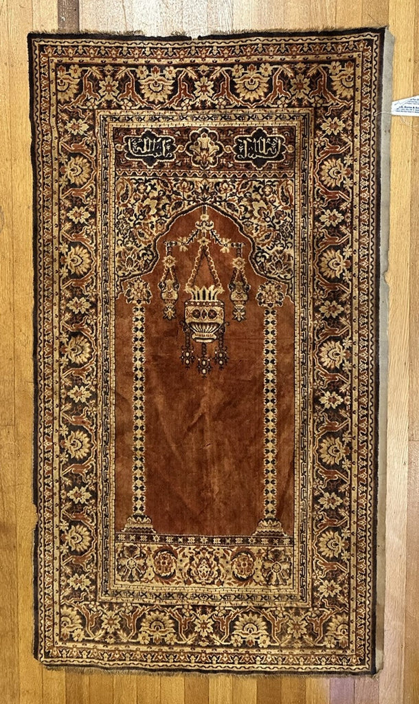 Prayer Rug Basic Brown Prayer Rug. Cinnamon, Brown and Tan. Directional. Signed. 3' 10