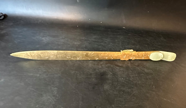 Letter Opener. Chinese Carved Jade Buckle Handle with Engraved Brass. Circa 1920