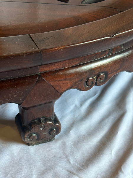 Foot Stool. Chinese Rosewood. Pierced Top. Qing 19th Century. 38 1/2" x 19" x7"