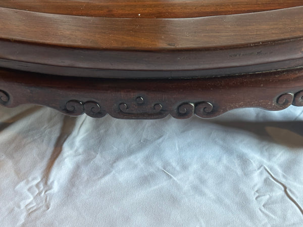 Foot Stool. Chinese Rosewood. Pierced Top. Qing 19th Century. 38 1/2" x 19" x7"