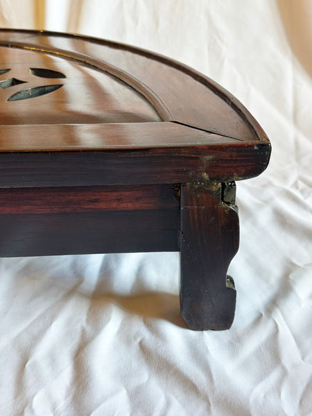 Foot Stool. Chinese Rosewood. Pierced Top. Qing 19th Century. 38 1/2" x 19" x7"