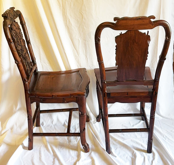 Pair Side Chairs. Chinese Rosewood. Grapevine and Bamboo Design. Qing.