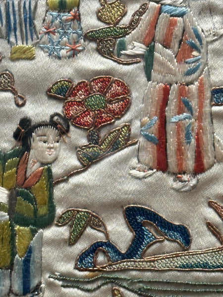 Chinese Embroidery. Peking Forbidden Stitch. Framed with Borders. Qing.