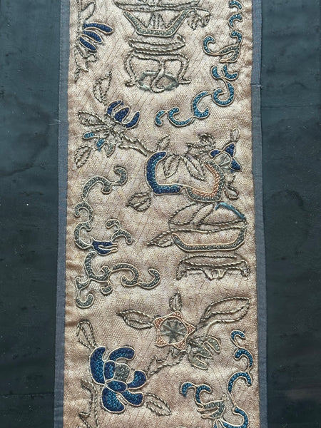 Chinese Embroidery. Framed with Border. Qing. 22 1/2" x 7"