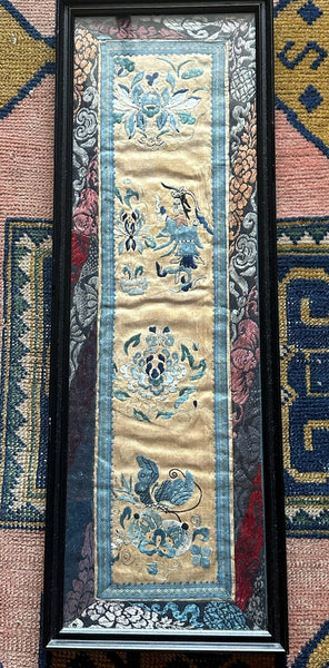 Chinese Embroidery. Framed with Border. Qing. 21 1/2" x 7"