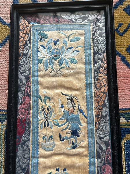 Chinese Embroidery. Framed with Border. Qing. 21 1/2" x 7"