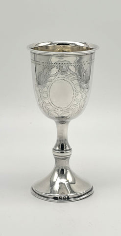 Shabbat Kiddush Wine Cup Goblet. English Sterling Silver. London 1920.