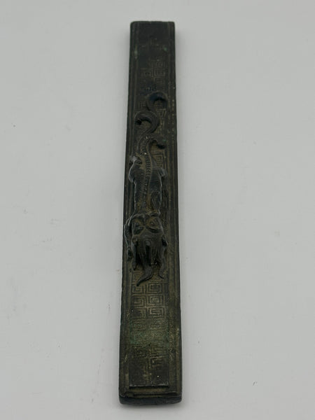 Scroll Weight. Chinese Bronze. Qilin Dragon Figure. Ming/Qing. 8 3/4"