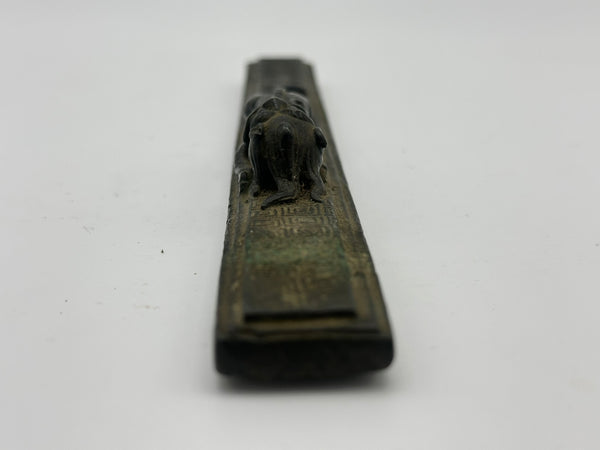 Scroll Weight. Chinese Bronze. Qilin Dragon Figure. Ming/Qing. 8 3/4"
