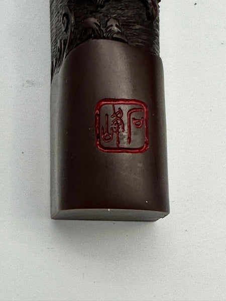 Large Chinese Inkstone on Stand. Mid 19th Century. Includes Scroll Weight