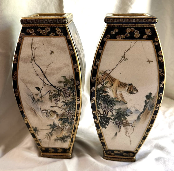 Pair of Japanese Satsuma Vases. Tigers, Geisha. Toyama 19th Century. 10" Height