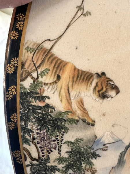 Pair of Japanese Satsuma Vases. Tigers, Geisha. Toyama 19th Century. 10" Height