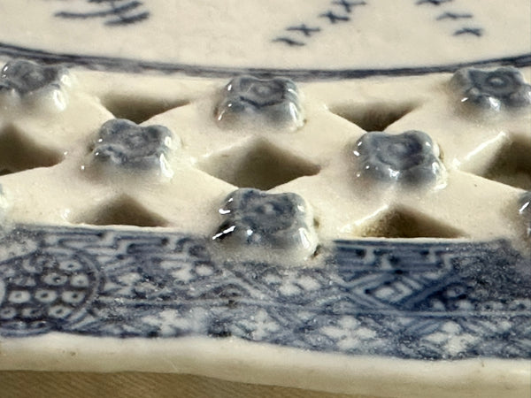 Reticulated Bowl and Underplate. English Blue and White Basket. 18th Century