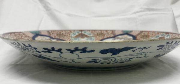 Large Japanese Imari Charger. 19th Century. 18" Diameter