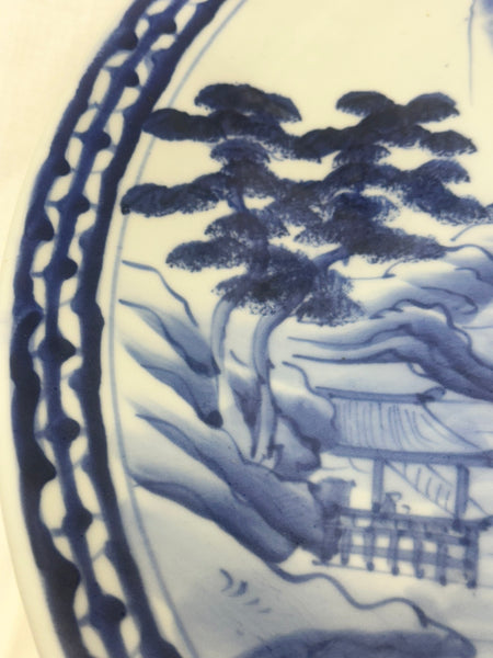 Large Charger. Japanese Blue and White Imari. Circa 1900. 18 3/4" Diameter