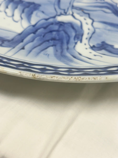 Large Charger. Japanese Blue and White Imari. Circa 1900. 18 3/4" Diameter