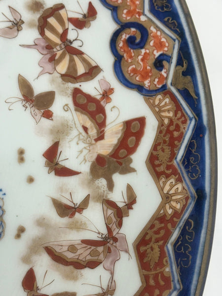 Large Japanese Imari Charger. Late 19th Century. 18" diameter