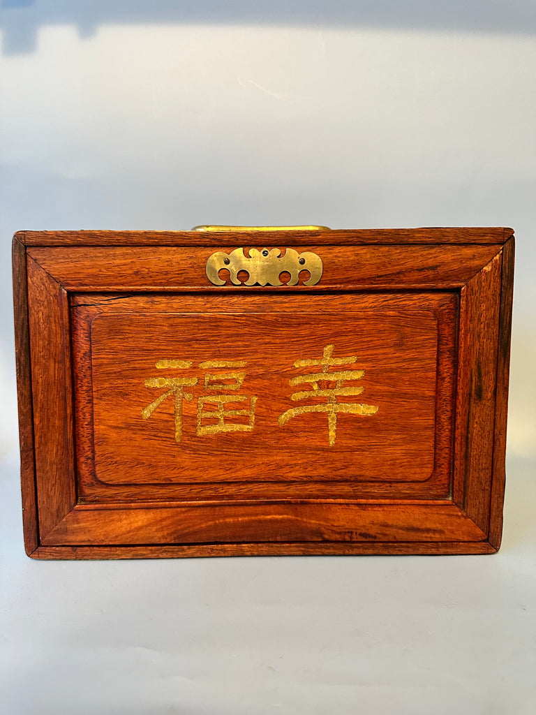 Chinese Mahjong Set. Wood Box with Pierced Brass Corners and Handles. Complete