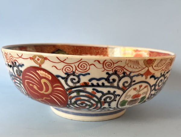 Japanese Imari Porcelain Bowl. Foo Dog Center. Meiji 9 5/8"