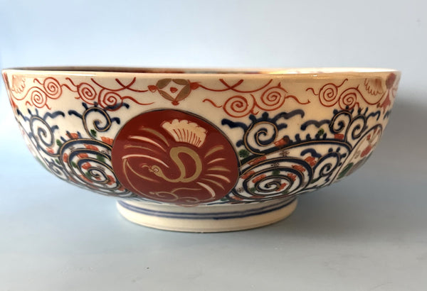 Japanese Imari Porcelain Bowl. Foo Dog Center. Meiji 9 5/8"