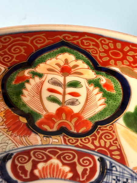 Japanese Imari Porcelain Bowl. Foo Dog Center. Meiji 9 5/8"
