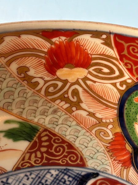 Japanese Imari Porcelain Bowl. Foo Dog Center. Meiji 9 5/8"