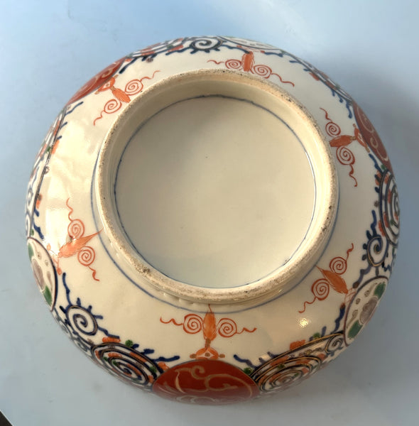 Japanese Imari Porcelain Bowl. Foo Dog Center. Meiji 9 5/8"