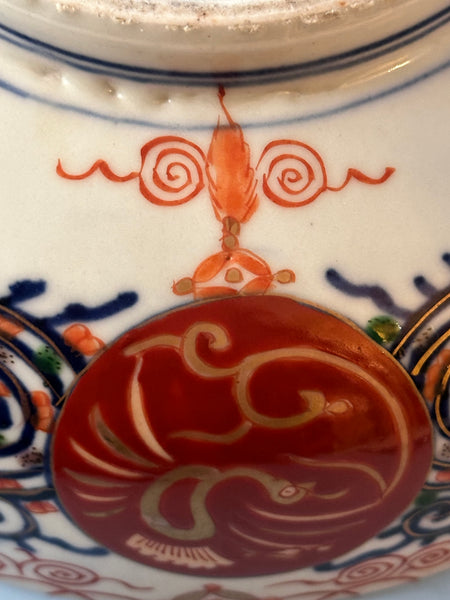 Japanese Imari Porcelain Bowl. Foo Dog Center. Meiji 9 5/8"