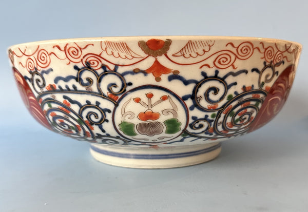 Japanese Imari Porcelain Deep Bowl. Meiji. 9 3/4" Diameter