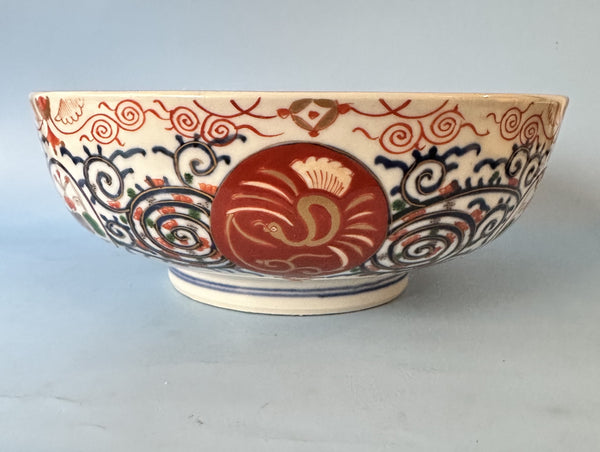 Japanese Imari Porcelain Deep Bowl. Meiji. 9 3/4" Diameter