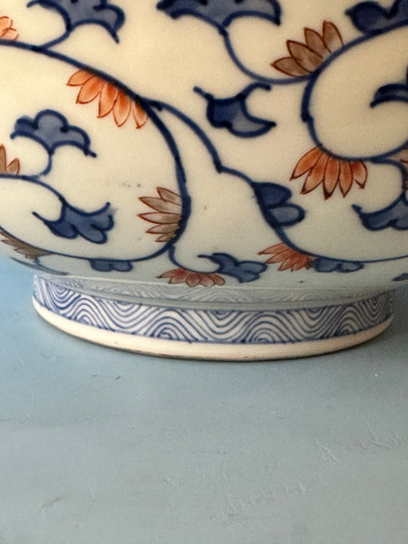 Japanese Imari Porcelain Deep Bowl. Meiji. 9 3/4" Diameter