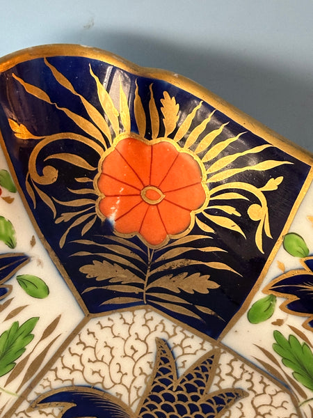 English Coalport Crab Claw Imari. Square Serving Dish. Early 19th Century. 8"