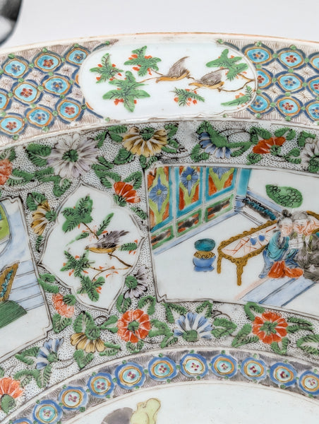 Chinese Porcelain Bowl. Famille Verte Qing Dynasty. Mid 19th Century. 16"