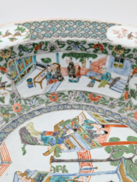 Chinese Porcelain Bowl. Famille Verte Qing Dynasty. Mid 19th Century. 16"