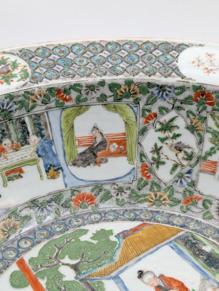 Chinese Porcelain Bowl. Famille Verte Qing Dynasty. Mid 19th Century. 16"