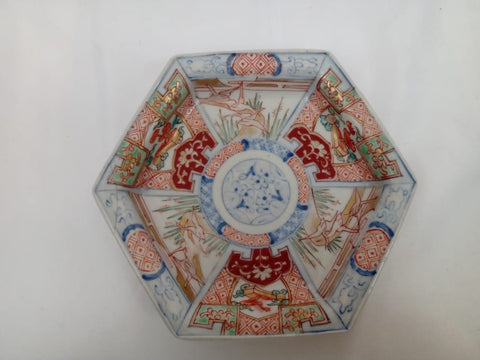 Japanese Imari Small Porcelain Plate.