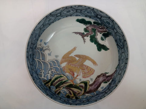 Japanese Imari Porcelain Serving Bowl.