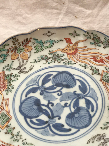 Pair Shallow Bowls or Plates. Japanese Imari Porcelain. Late 19th Century 8 1/2"