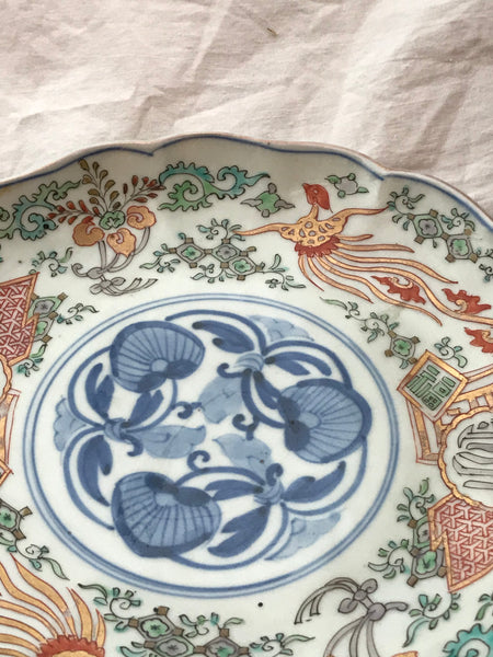 Pair Shallow Bowls or Plates. Japanese Imari Porcelain. Late 19th Century 8 1/2"