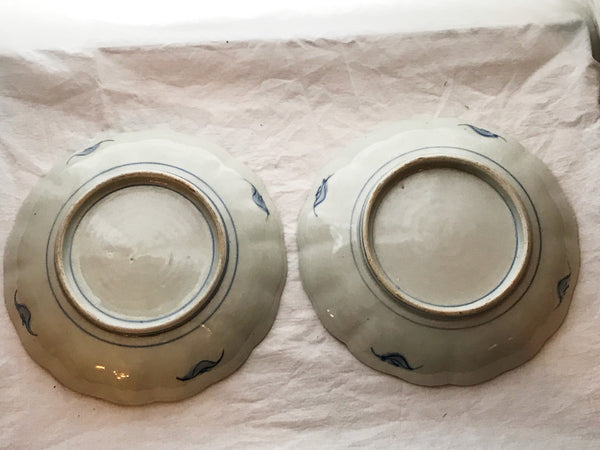 Pair Shallow Bowls or Plates. Japanese Imari Porcelain. Late 19th Century 8 1/2"